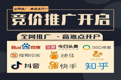 案例解读：信息流广告的创意制作